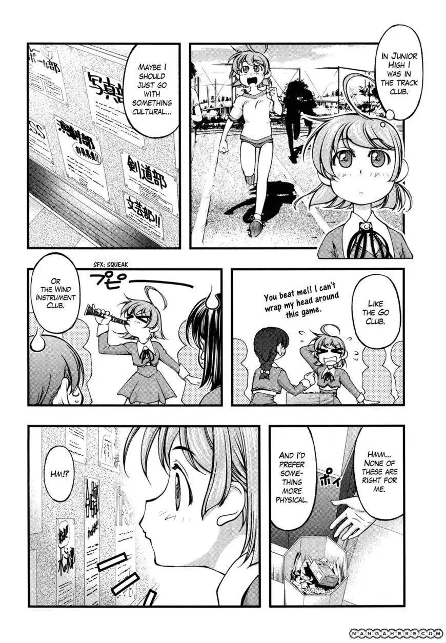 Itadaki! (FUMIZUKI Kou) Chapter 1 7